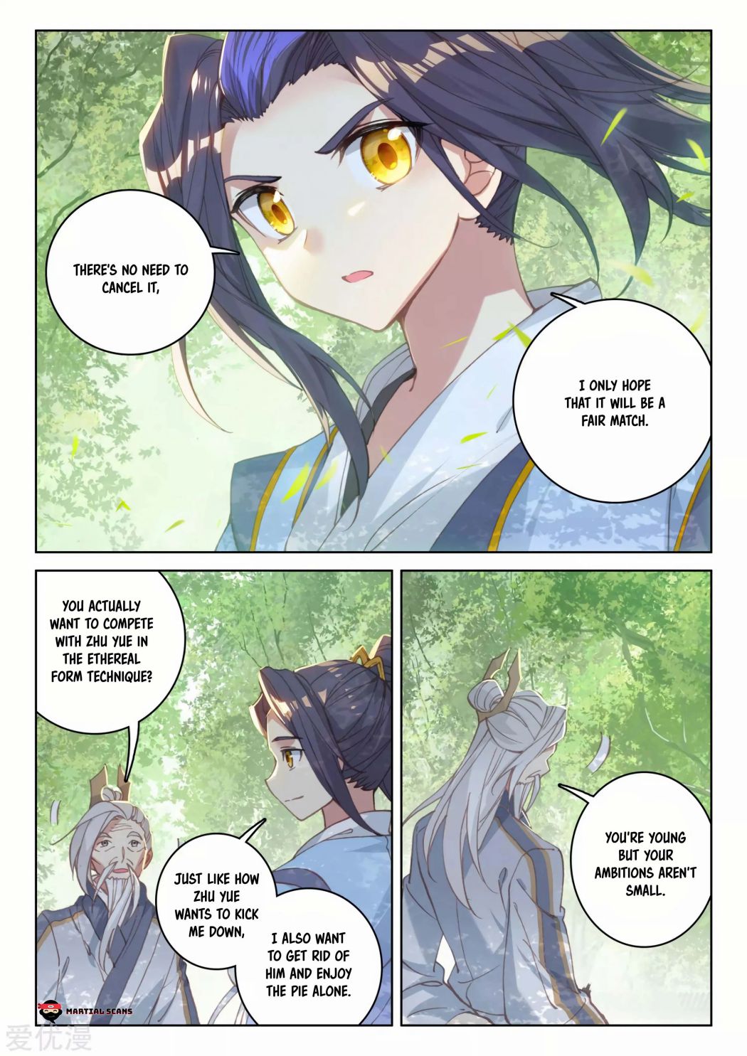 Yuan Zun Chapter 140 16